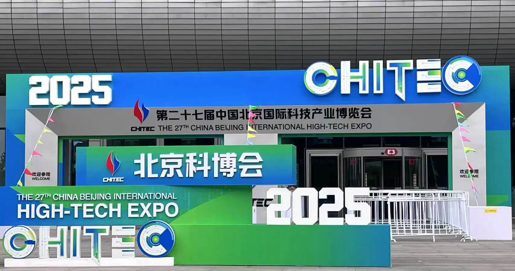 20260304021716122266.jpg 微信图片_2026-03-04_171546_784.jpg