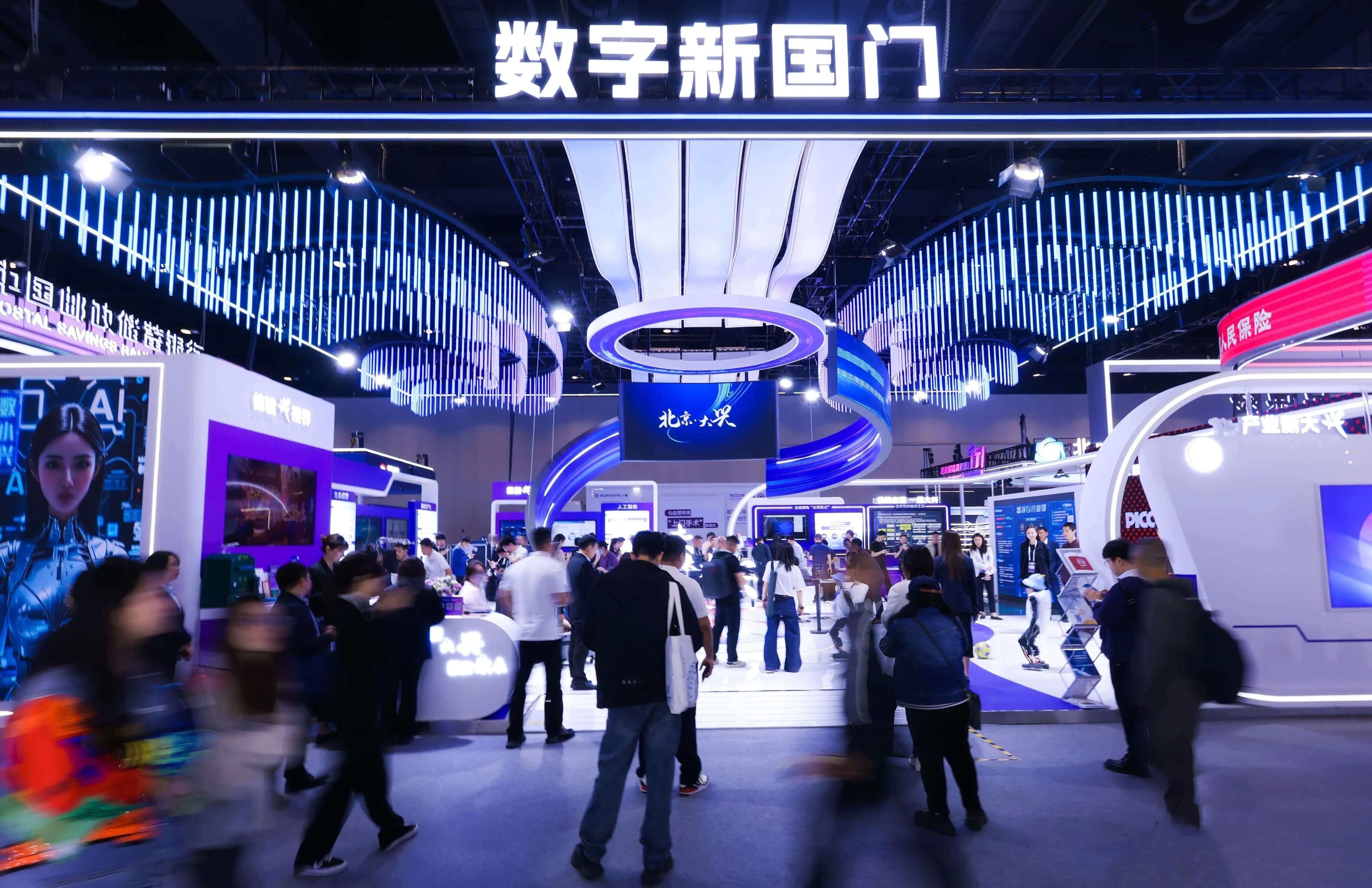 20260304051717558149.jpg 微信图片_2026-03-04_171645_519.jpg